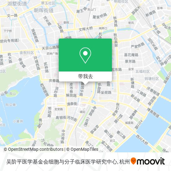 吴阶平医学基金会细胞与分子临床医学研究中心地图