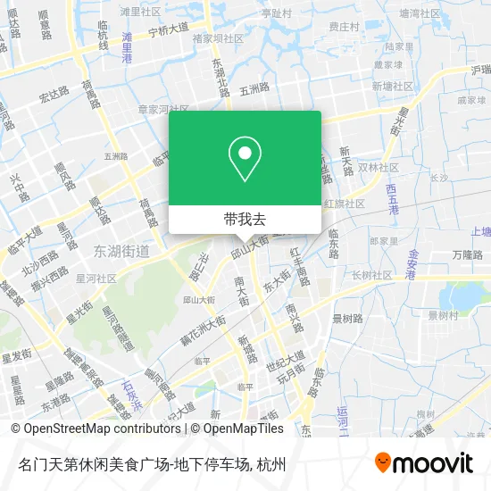 名门天第休闲美食广场-地下停车场地图