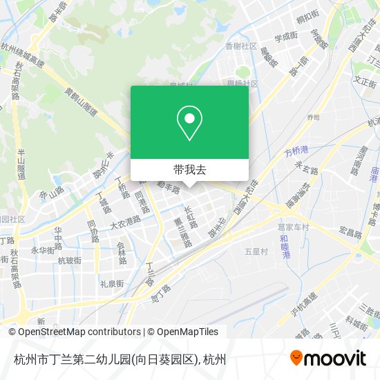 杭州市丁兰第二幼儿园(向日葵园区)地图