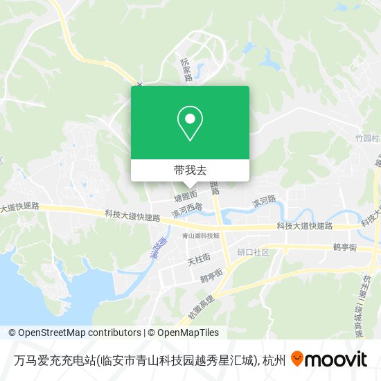 万马爱充充电站(临安市青山科技园越秀星汇城)地图