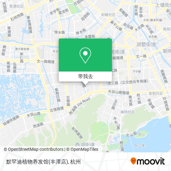 默罕迪植物养发馆(丰潭店)地图