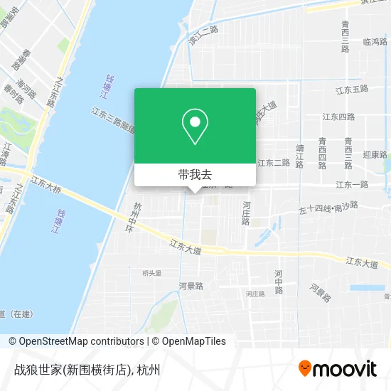 战狼世家(新围横街店)地图