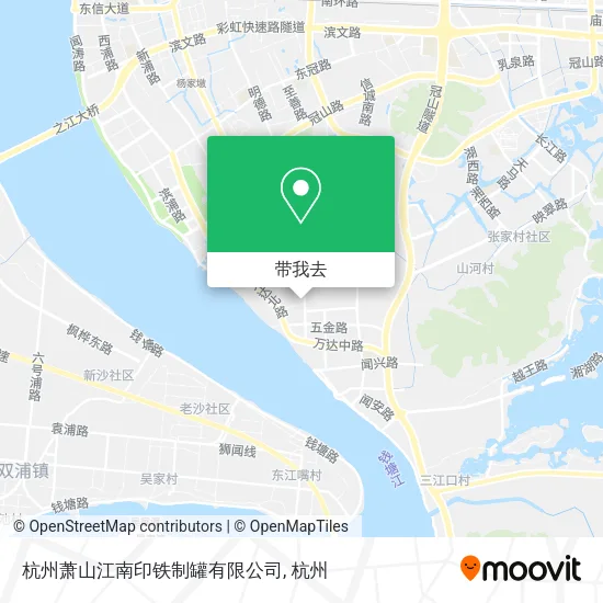 杭州萧山江南印铁制罐有限公司地图
