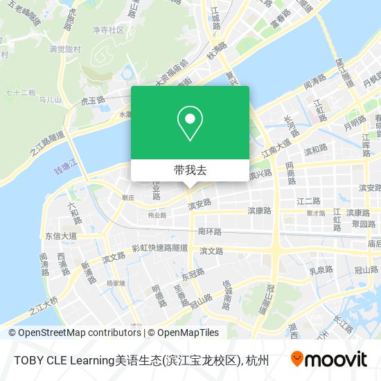 TOBY CLE Learning美语生态(滨江宝龙校区)地图