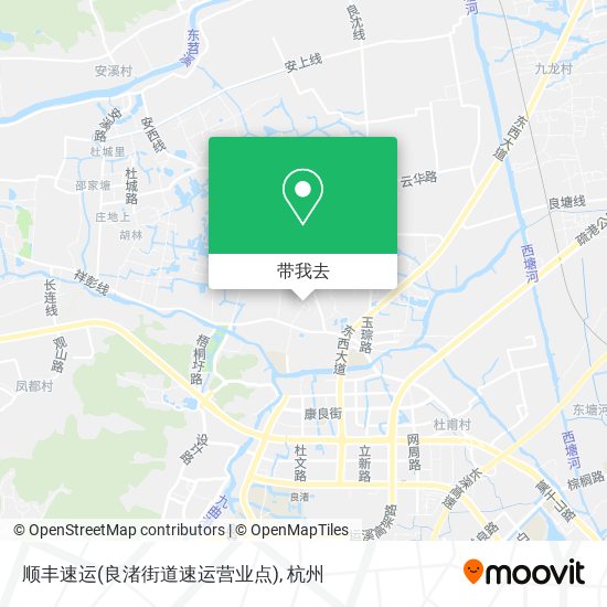 顺丰速运(良渚街道速运营业点)地图