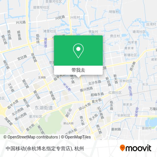 中国移动(余杭博名指定专营店)地图