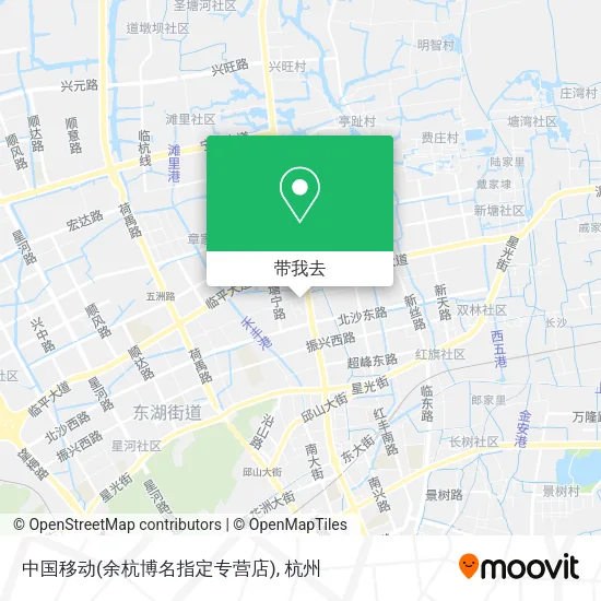 中国移动(余杭博名指定专营店)地图