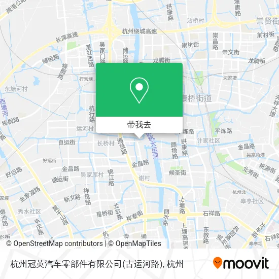 杭州冠英汽车零部件有限公司(古运河路)地图