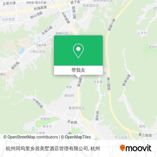 杭州同坞里乡居美墅酒店管理有限公司地图