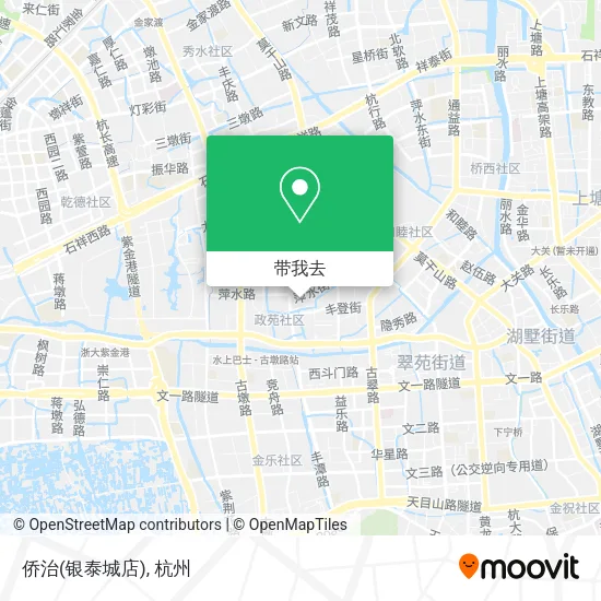 侨治(银泰城店)地图
