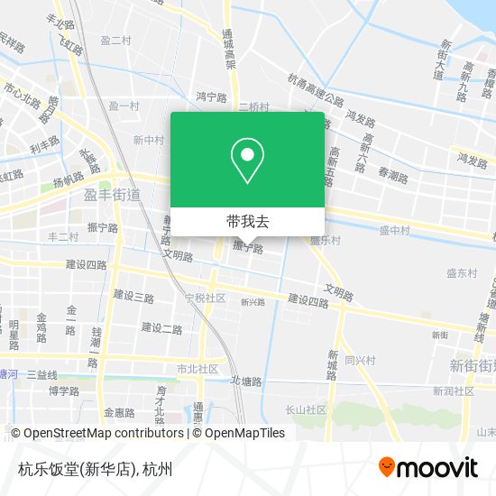 杭乐饭堂(新华店)地图