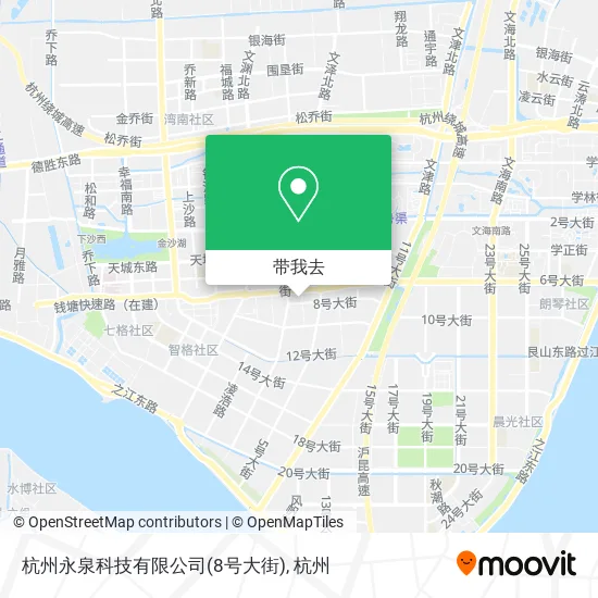 杭州永泉科技有限公司(8号大街)地图