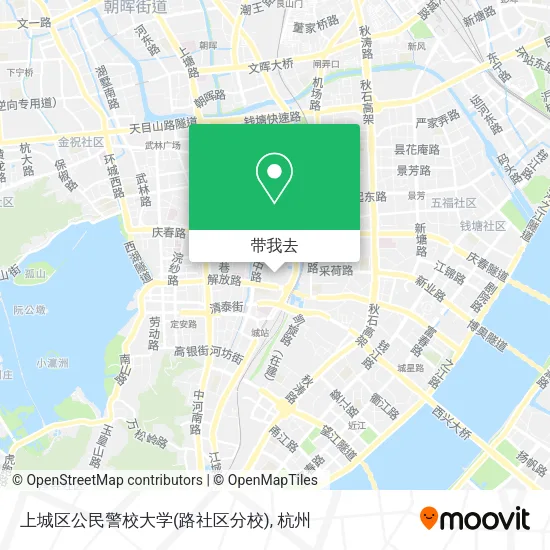 上城区公民警校大学(路社区分校)地图