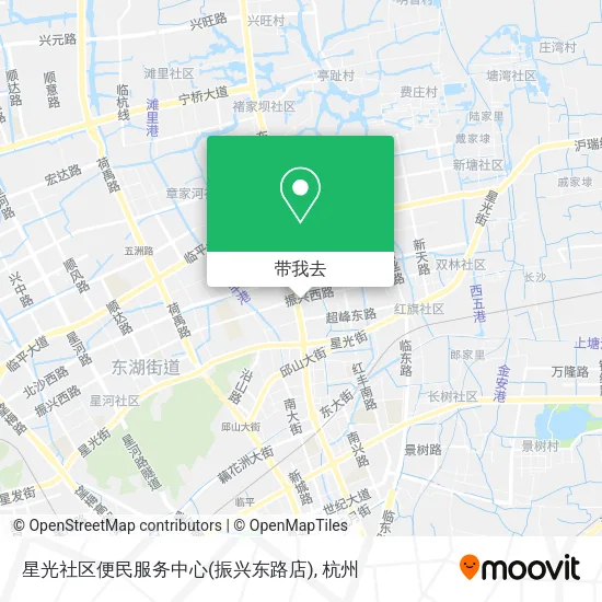 星光社区便民服务中心(振兴东路店)地图