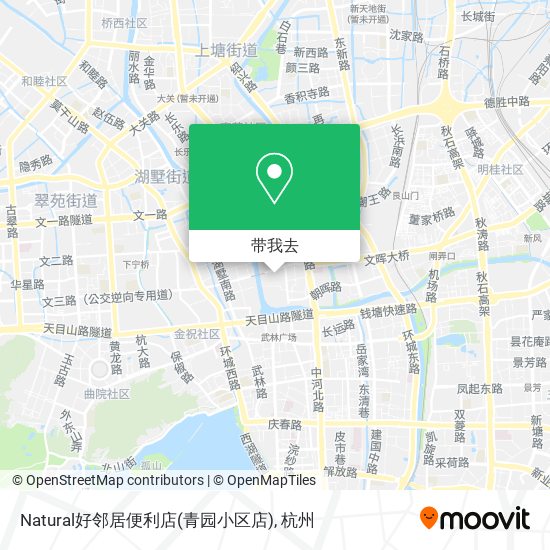 Natural好邻居便利店(青园小区店)地图