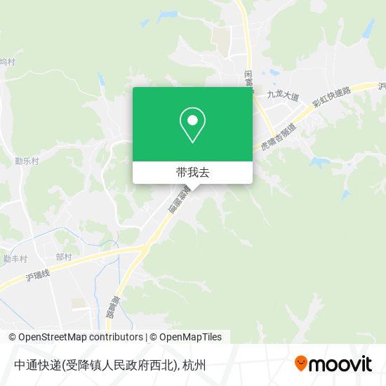 中通快递(受降镇人民政府西北)地图