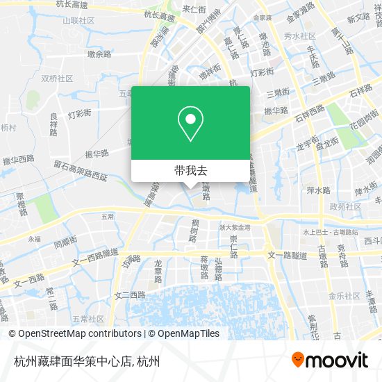 杭州藏肆面华策中心店地图