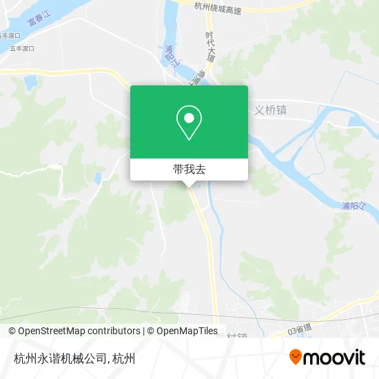 杭州永谐机械公司地图