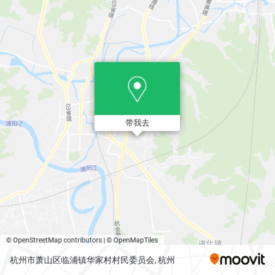杭州市萧山区临浦镇华家村村民委员会地图