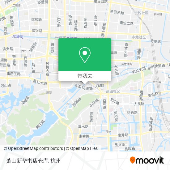 萧山新华书店仓库地图