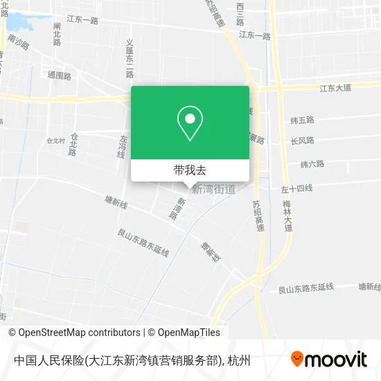 中国人民保险(大江东新湾镇营销服务部)地图