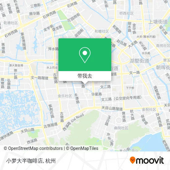 小梦大半咖啡店地图