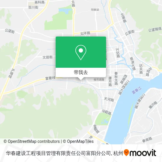 华春建设工程项目管理有限责任公司富阳分公司地图