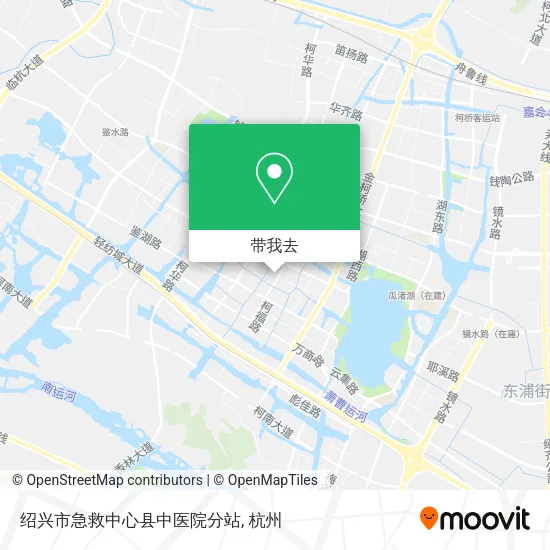 绍兴市急救中心县中医院分站地图