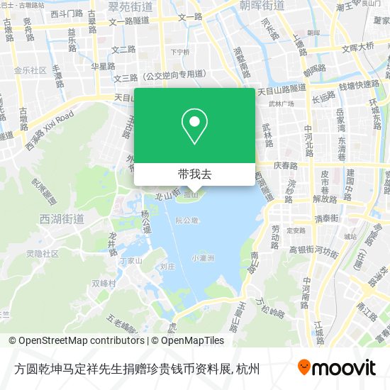 方圆乾坤马定祥先生捐赠珍贵钱币资料展地图