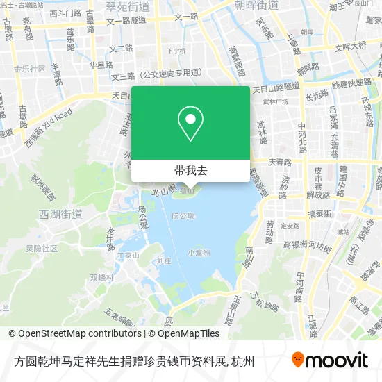 方圆乾坤马定祥先生捐赠珍贵钱币资料展地图