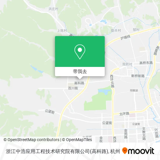 浙江中浩应用工程技术研究院有限公司(高科路)地图