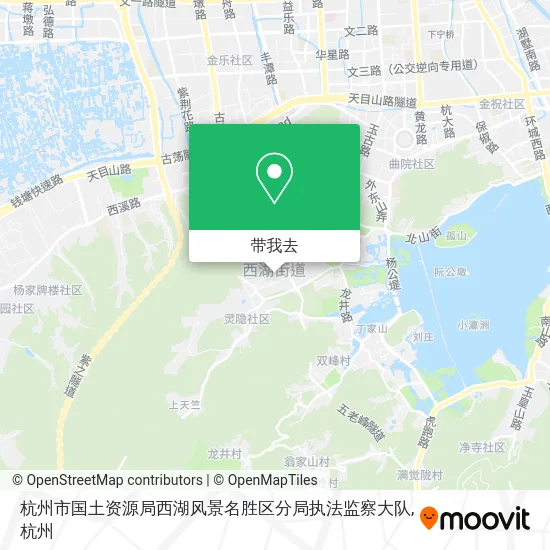 杭州市国土资源局西湖风景名胜区分局执法监察大队地图