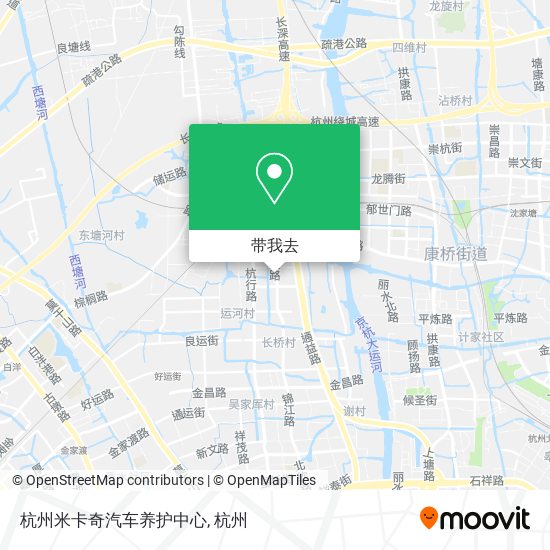 杭州米卡奇汽车养护中心地图