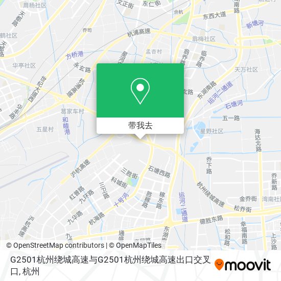 G2501杭州绕城高速与G2501杭州绕城高速出口交叉口地图