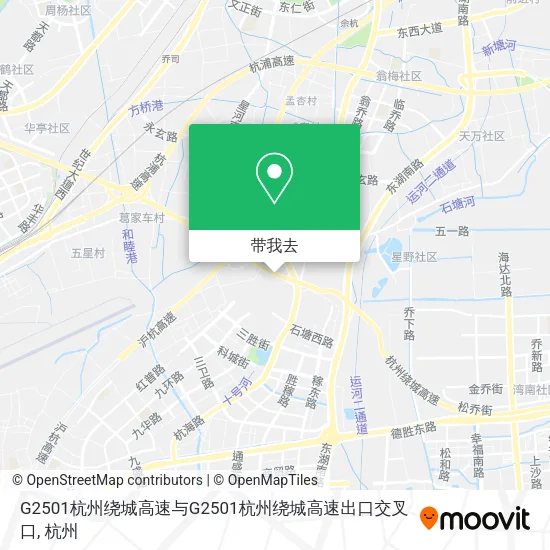 G2501杭州绕城高速与G2501杭州绕城高速出口交叉口地图