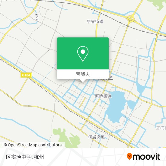 区实验中学地图