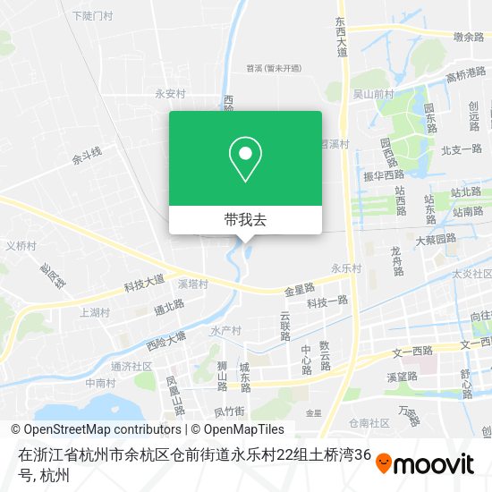 在浙江省杭州市余杭区仓前街道永乐村22组土桥湾36号地图