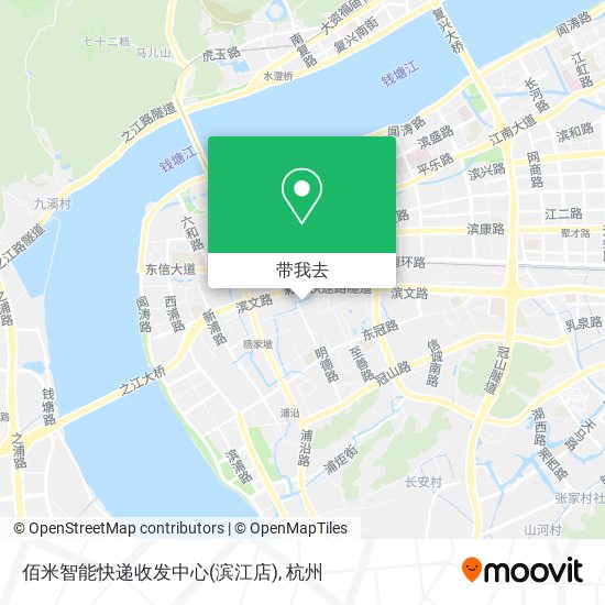 佰米智能快递收发中心(滨江店)地图
