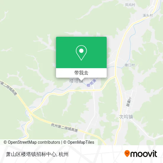 萧山区楼塔镇招标中心地图