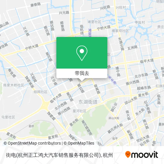 街电(杭州正工鸿大汽车销售服务有限公司)地图