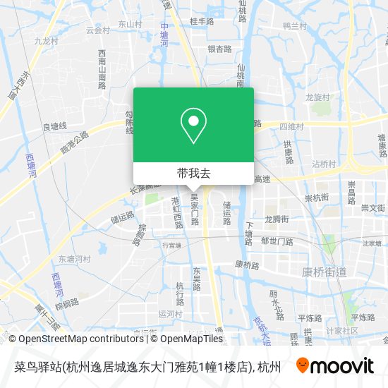 菜鸟驿站(杭州逸居城逸东大门雅苑1幢1楼店)地图