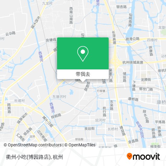衢州小吃(博园路店)地图