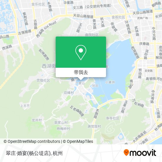 翠庄·婚宴(杨公堤店)地图