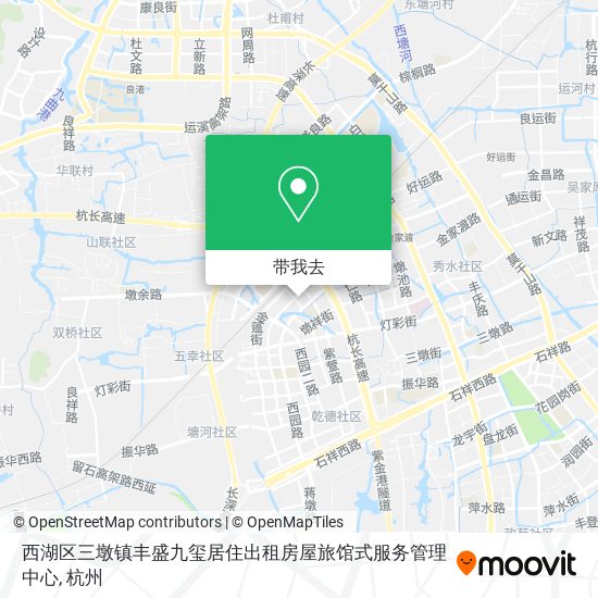 西湖区三墩镇丰盛九玺居住出租房屋旅馆式服务管理中心地图
