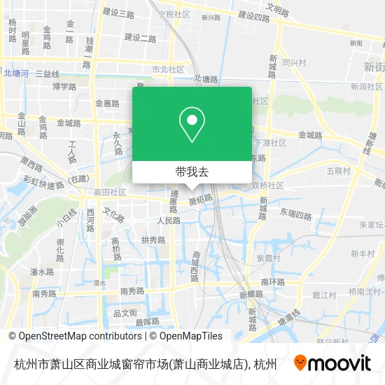 杭州市萧山区商业城窗帘市场(萧山商业城店)地图