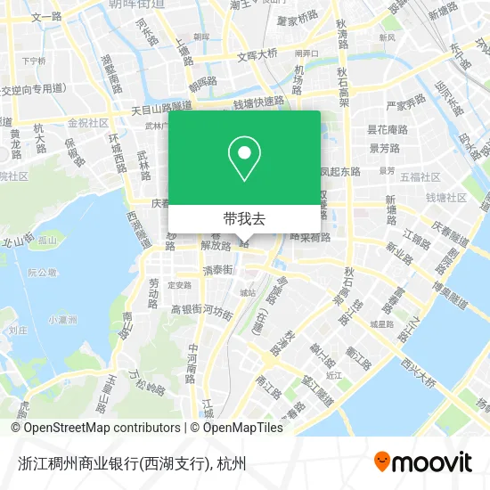 浙江稠州商业银行(西湖支行)地图