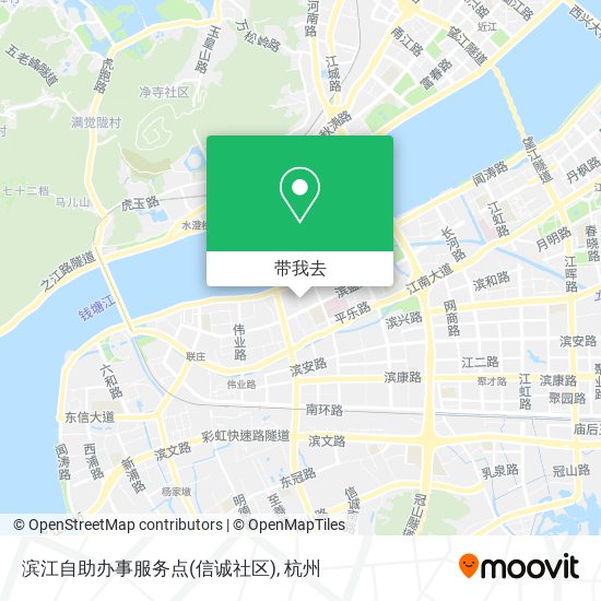 滨江自助办事服务点(信诚社区)地图