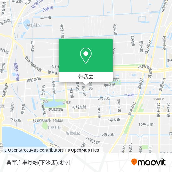 吴军广丰炒粉(下沙店)地图