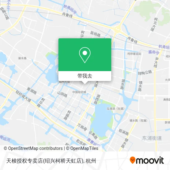 天梭授权专卖店(绍兴柯桥天虹店)地图
