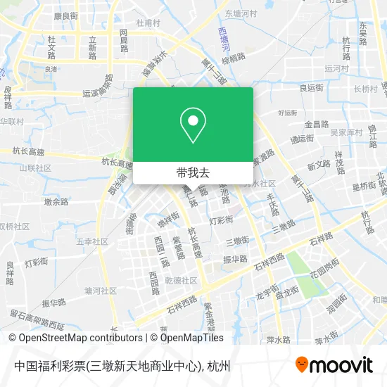 中国福利彩票(三墩新天地商业中心)地图